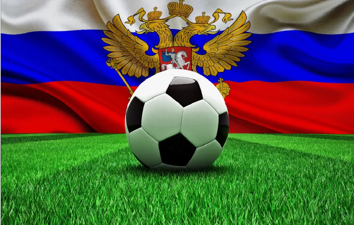 Физическая культура и спорт