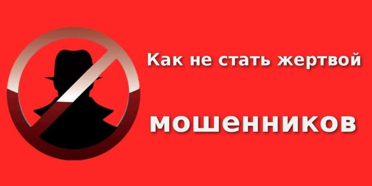 Прокуратура информирует. Прокуратура информирует.